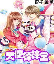这是什么花?它的特性是什么?——机智问答,为你解疑答惑