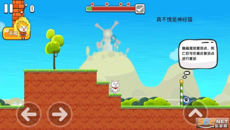 9支蓝玫瑰+1支红玫瑰代表什么。。。？
