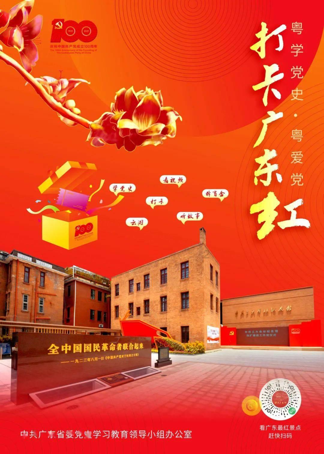 为什么麦当劳这么好吃？